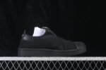 Adidas Superstar Slip On - 画像 (7)