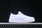 Adidas Superstar Slip On - 画像 (2)