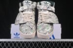 Adidas Forum 84 Mid - 画像 (4)