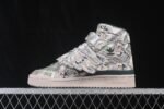 Adidas Forum 84 Mid