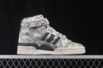Adidas Forum 84 Mid - 画像 (2)