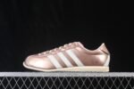 Adidas Tokyo
