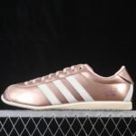 Adidas Tokyo
