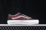 Vans Old Skool 36 Knit – Image 6