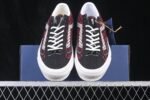 Vans Old Skool 36 Knit – Image 8