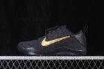 Nike Kobe XI Elite Protro