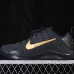 Nike Kobe XI Elite Protro