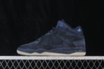 Adidas x Bad Bunny Badbo 1.0 - 图片 16