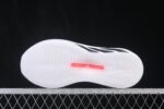 Adidas Hyperboost Edge M – Image 34