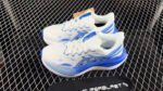 Asics Superblast 3 – Image 6