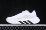 Adidas Hyperboost Edge M – Image 27