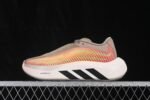 Adidas Hyperboost Edge M – Image 22