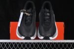 Adidas Hyperboost Edge M – Image 20