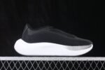 Adidas Hyperboost Edge M – Image 18