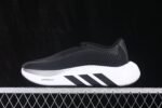 Adidas Hyperboost Edge M – Image 17