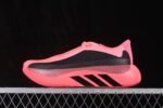 Adidas Hyperboost Edge M – Image 12