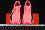 Adidas Hyperboost Edge M – Image 15