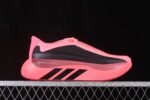 Adidas Hyperboost Edge M – Image 13