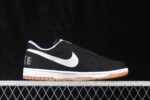 Nike Big Low – Image 7