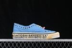 Vans Era 95 - Image 2