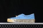 Vans Era 95