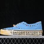 Vans Era 95