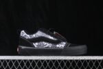 Vans Knu Skool - 图片 2