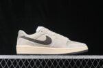 Nike SB Code 58 - 画像 (9)