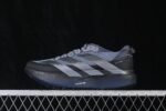 Adidas Adizero Evo SL ATR