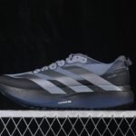 Adidas Adizero Evo SL ATR