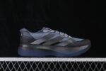 Adidas Adizero Evo SL ATR - 画像 (2)