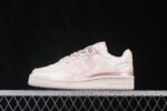 Adidas Forum 84 Low - 画像 (5)