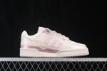Adidas Forum 84 Low - 画像 (6)