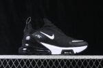 Nike Air Max 270 Premium - 画像 (2)