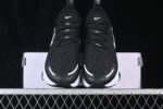 Nike Air Max 270 Premium - 画像 (4)