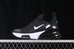 Nike Air Max 270 Premium