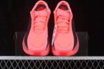 ⁦Adidas Hyperboost Edge M⁩ - الصورة ⁦11⁩