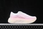 ⁦Adidas Hyperboost Edge M⁩ - الصورة ⁦5⁩