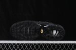 Nike Air Max Plus - 画像 (3)