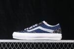Vans Old Skool 36 Knit