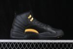 Air Jordan 12 Retro – Image 10