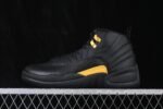 Air Jordan 12 Retro – Image 9