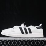 Adidas Originals Superstar SQ Ballet W