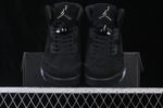 Air Jordan 5 Retro – Image 8