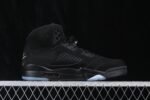 Air Jordan 5 Retro – Image 6