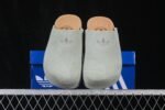 Adidas Originals Adimule - 图片 4