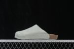 Adidas Originals Adimule