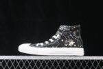 Converse All Star Constellation High - 图片 5