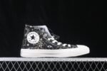 Converse All Star Constellation High - 图片 6