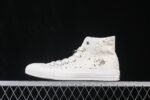 Converse All Star Constellation High